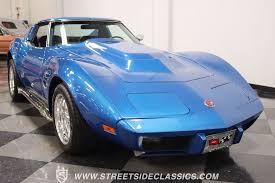 Image result for Bright Blue 1975 Chevrolet