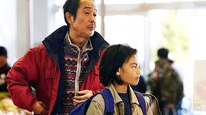 RÃ©sultat de recherche d'images pour "une affaire de famille"