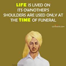 ਭਗਤ ਸਿੰਘ بھگت سنگھ, ipa: Shaheed Bhagat Singh Anmol Vichar Quotes Bhagat Singh Great Lines