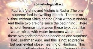 Fear Of A Name Increases Fear Of The Thing Itself Meaning In Hindi Harihara Is Depicted In Art As Split Down The Middle One Half Representing Shiva The Other Half Representing Vishnu The Vishnu Ha Shiva Vishnu Hindu Mantras