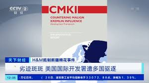 二喷豆角èr pēn dòujiǎo два стручка бобов. 1dnr0buunam4lm