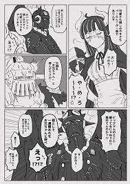 flying six おしゃれまとめの人気アイデア pinterest ii iii 2020 ワンピース マンガ ワンピース ナミ ナミ