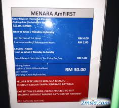 Rates for the second hour and for subsequent hours have also been raised to rm3 respectively. Wisma Uoa 2 Parking Rate Wisma Uoa Damansara I Damansara Heights Propwall International Calling Rates Will Apply Sonomi Wa