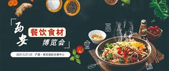 2021国家公务员考试职位表 国税职位表 银保监会职位表 消防系统职位表 北京地区职位表 上海地区职位表 山东地区职位表 江苏地区职位表 浙江地区职. 5æœˆè¥¿å®‰é¤é¥®é£Ÿæåšè§ˆä¼šé‚€æ‚¨ç´§æ¡ é£Ÿ æœº å…±èµ´ç¾Žé£Ÿç››å®´ è¿æ¸¸