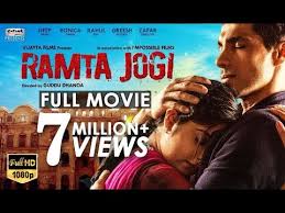 But, of course, as with any other streaming service, there's a surplus. Ramta Jogi Best Full Punjabi Movie With English Subtitles Latest Indian Romantic Movies 2015 Youtube Romantic Movies 2015 Movies Movies
