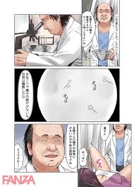 不倫妻エロ漫画】いく先いく先でレイプされる男を惹きつける人妻！ここまでくると病気だろwww【あなたごめんなさい…今夜、義弟と義父に種付けされます／ネギネギ夫】  | どーじんまんが｜エロ漫画 エロ同人誌 無料