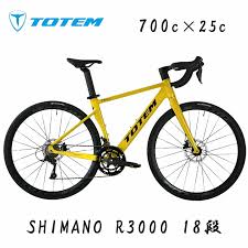 古賀修三のじてんしゃ学園