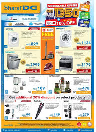 عروض جايتكس 2018 لا تقبل المنافسة من شرف دي جي حتي 16 أكتوبر عروض وتخفيضات شرف دي جي