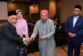 Biasanya ini adalah peraturan sesuatu negara. Carian Mengenai Topik Akta Pentadbiran Undang Undang Islam Astro Awani