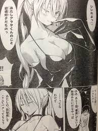 ライブドアブログ - livedoor