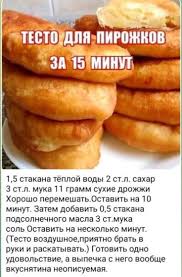 Leo Kloss (leokloss2775)