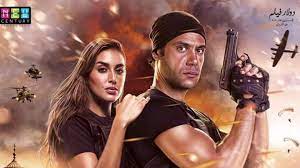 Jun 06, 2021 · تامر حسني وياسمين صبري في الغردقة لقضاء إجازة العيد. Ù…Ø§Ø°Ø§ ÙØ¹Ù„ Ù…Ø­Ù…Ø¯ Ø¥Ù…Ø§Ù… Ù…Ø¹ ÙŠØ§Ø³Ù…ÙŠÙ† ØµØ¨Ø±ÙŠ