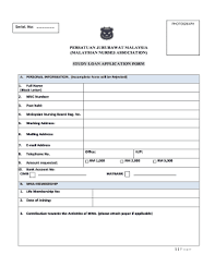 Scholarships & study loans for higher education. Fillable Online Mna Org Study Loan Application Form Docx Mna Org Fax Email Print Pdffiller