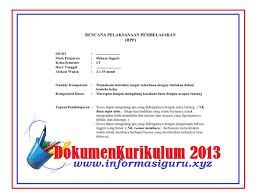 Rpp bahasa arab sebetulnya merupakan rangkaian rpp pendidikan agama islam, namun materi ini hanya diberlakukan pada satuan pendidikan rpp matematika (bangun datar) kelas 4 semester 2 kurikulum 2013 edisi revisi terbaru bapak dan ibu guru sekolah dasar (sd) untuk memperm. Contoh Rpp Bahasa Inggris Sd Kelas 2 Temukan Contoh