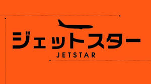 Jetstar Sale Cm 2015 Motion Design Animation Motion Design Motion Graphics