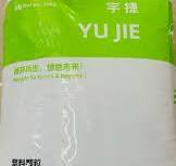 Recycled Polycarbonate Granules Manufacturer China ...