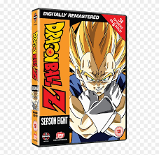The decisive battle for the whole earth (japanese: Dragon Ball Z Season Eight Dragon Ball Z All Dvd Hd Png Download 530x795 505631 Pngfind