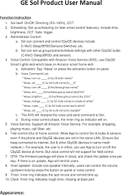 Ge Lighting Cbygef001 Sol User Manual Users Guide