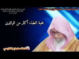 Check spelling or type a new query. ÙØ±Ø§Ø´ Ø¶ÙŠÙ‚ ÙÙŠ Ø§Ù„ØªÙ†ÙØ³ Ø¯Ø§Ø®Ù„ÙŠ Ù‡Ù„ Ø¯Ù… Ø§Ù„Ø­ÙŠØ¶ ÙŠÙ‚ØªÙ„ Tehnopark Servis Com