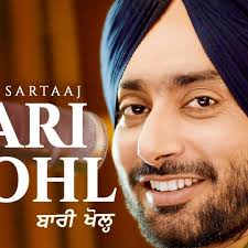 Stream Dhillon Saab