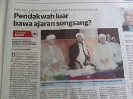 Agama baha'i makalah ini dibuat untuk memenuhi salah satu tugas mata kuliah memupuk semangat cinta kasih dan persahabatan di antara manusia pengertian bahá'í adalah agama yang independen dan bersifat universal, bukan sekte dari agama lain. Agama Bahai Dari Syiah Kepada Agama Baru Subur Di Asia Tenggara Melalui Habib Umno Bn Dlm Pru 15 Merampas Kelantan Terengganu Dgn Selesa