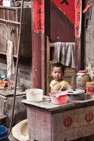 Young Boy In Tulou House Hakka Country Voyage En Chine Chine Asie