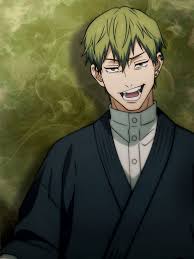 Naoya Zenin VISUAL has finally been revealed!! follow @joshsvoid for more  anime content!! Are you excited to Naoya in season 3? #naoyazenin  #jujutsukaisen #jjk #anime