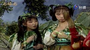 六四天安门事件 《3小时纪录片》 大陸禁片 tiananmen square protests. ä¸ƒä»™å¥³ç¬¬08 é›† Youtube