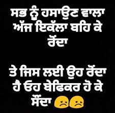 We did not find results for: Virdi