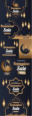Copyright free obj element 3d islamic obj element 3d models free free royalty obj ramadan karem royalty free. 7 Ramadan Ideas Ramadan Sale Banner Instagram Template Design