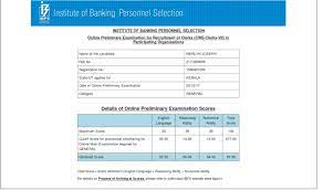 Ibps clerk prelims result 2021 out: Ibps Clerk Mains Candidates From Race Raceinstitute In