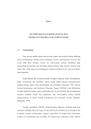 Cadangan dan penambahbaikan 5.1 pengenalan latihan industri ini amat baik untuk para pelajar kerana ianya lebih banyak memberi manfaat berbanding buruknya. Https Anzdoc Com Download Bab 1 Isu Perlaksanaan Keselamatan Dan Kesihatan Pekerjaan D Html