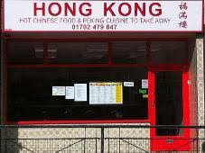 Your question will be posted publicly on the questions & answers page. Hong Kong Kitchen Southchurch Restaurant Menu And Review Restaurant Guru
