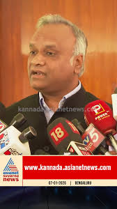 RSS ಗೆ ನಾನ್‌ ಯಾಕೆ ಹೆದರಬೇಕು? , #PriyankKharge #RSS #KannadaNews  #AsianetSuvarnaNews