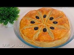 كوكا مورقة بعجينة جد رائعة من اليوم عمرك ماتفرطي فيها Youtube Food Fruit Desserts