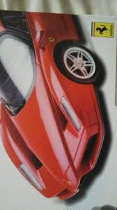 Silverlit enzo ferrari remote control car bluetooth app controlled 1:50. Silverlit Bluetooth 116 Ferrari Enzo Radio Controlled Rc Car Iphone Ipad Ipod For Sale In Wexford Town Wexford From Robbieem
