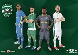 Всичко за пфк лудогорец разград на едно място! Ludogorets Present New Kits By Umbro Pfc Ludogorets