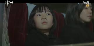 And they both very much feed and live off of each other. Mother Korean Drama Asianwiki
