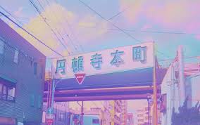 No more than four posts in a 24 hour period. Retro Anime Pink Anime Aesthetic Desktop Wallpaper Novocom Top