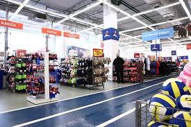 Не забудь маску и перчатки про спорт, акции и не только taplink.cc/sportmaster_official. Sportmaster Set Sportivnyh Magazinov