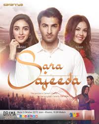 Maybe you would like to learn more about one of these? Drama Sara Sajeeda Tv3 Full Episod