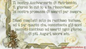Una Frase Di Auguri Per Festeggiare L Anniversario Di Matrimonio Da Quanto Siete Sposati Da Qua Anniversario Di Matrimonio Matrimonio Divertente Anniversario