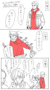 よる night yoru さんの漫画 36作目 ツイコミ 仮 ゾロナミ ナミ ゾロ ワンピース マンガ