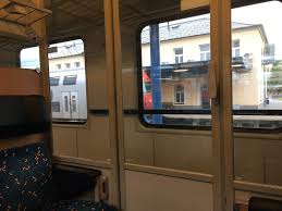 Wieso stimmt die verspätungsanzeige am bahnhof oder in der app manchmal nicht? Cz At Mal Hier Mal Da Mal Im Jlv M 5 B Ice Treff