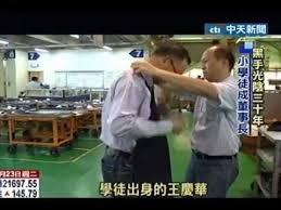 走出學歷迷思 學徒變老闆黑手出頭天 baseball cards cards sports