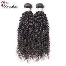 20 photos of 4b hair you need to see. China Indian Afro Kinky Curly Hair Bundles 4b 4c Curly Human Hair Bundles 3 4 Pcs 8 30 Inch Remy Hair Weave Extensions Can Be Dyed China Kinky Curly And Indian Hair Price