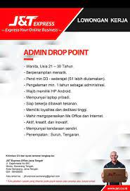 Terlalu minder | interview lowongan kerja posisi ob | kontraktor |h. Lowongan Kerja J T Express Admin Drop Point Staff Data Analyst Semarang Loker Swasta