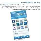 You will certainly enjoy its fascinating features. Java Game Download For Itel It 5231 Free Mobile Apps Dertz