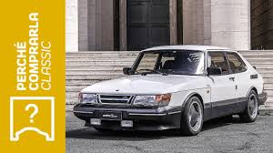 The saab 900 is the company's most recognisable line of cars.produced between 1978 and 1998, the saab 900 was sold in many variations over the course of its lifespan. Saab 900 Turbo S Aero 1992 Perche Comprarla Classic Youtube