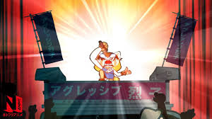 Kyoko Koizumi's Soulful Renditions - Discover Asian Musical Gems